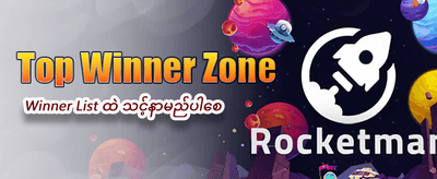 mm618slot.com တွင် အခုပဲကစားပါ
